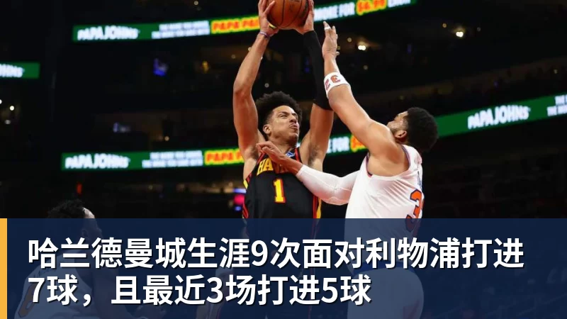 无锡职工代表队征战省运会足球赛 斩获第五名! - 尊龙凯时 - 官方网站