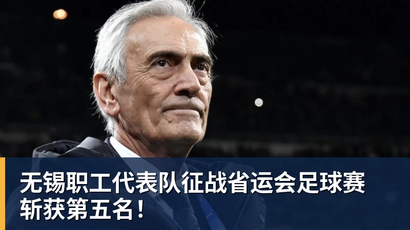 那不勒斯vs克雷莫纳首发阵容公布 - 尊龙凯时 - 官方网站
