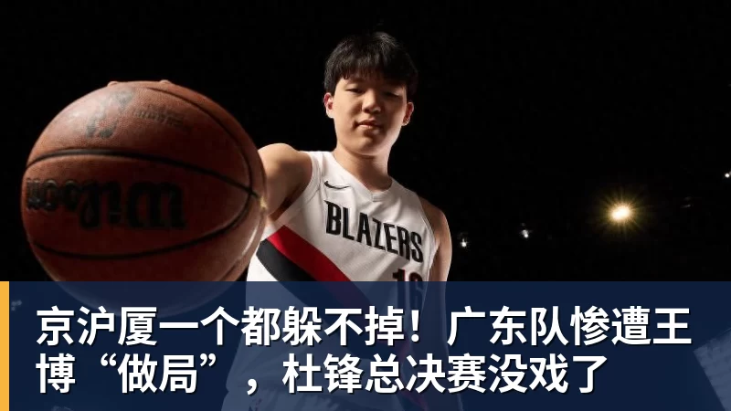 那不勒斯vs克雷莫纳首发阵容公布 - 尊龙凯时 - 官方网站
