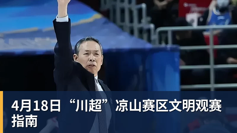 重建!皇马酝酿夏窗变革:换帅+引进2名巨星 2名小将回归 - 尊龙凯时 - 官方网站