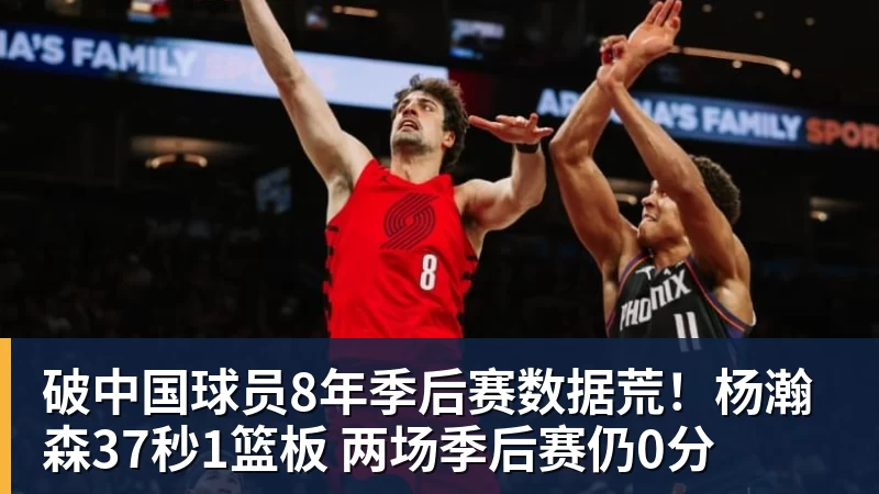 无锡职工代表队征战省运会足球赛 斩获第五名! - 尊龙凯时 - 官方网站