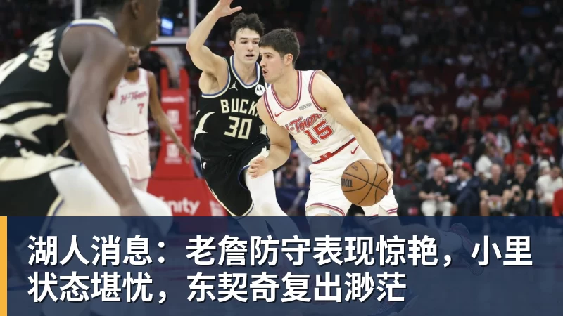 三大平台直播连鲁大战！泰山三大主力缺阵，李国旭没敢吐四字真言 - 尊龙凯时 - 官方网站