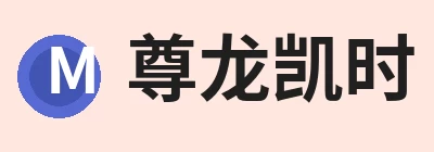 尊龙凯时 - 官方网站 Logo